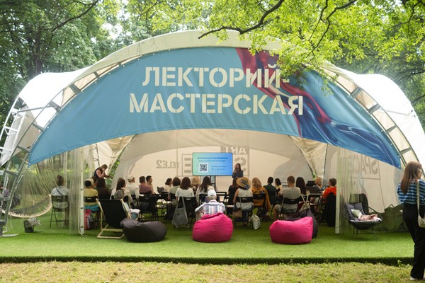 Ресурсная мастерская в Art Space&Co: Tele2 и Служба занятости приглашают петербуржцев на серию мастер-классов