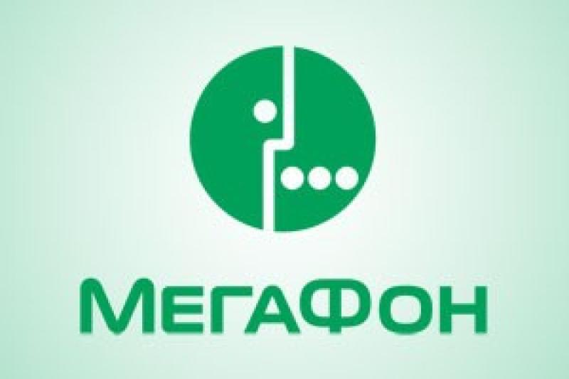 МегаКоллега - чат-бот с ИИ для работы с персоналом от МегаФона