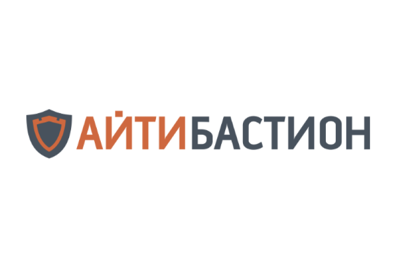 Российский курорт усилил и оптимизировал контроль доступа к информационным системам