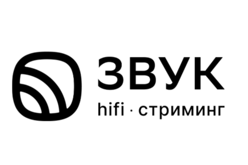 В HiFi-стриминге Звук появилась возможность донатить любимым артистам