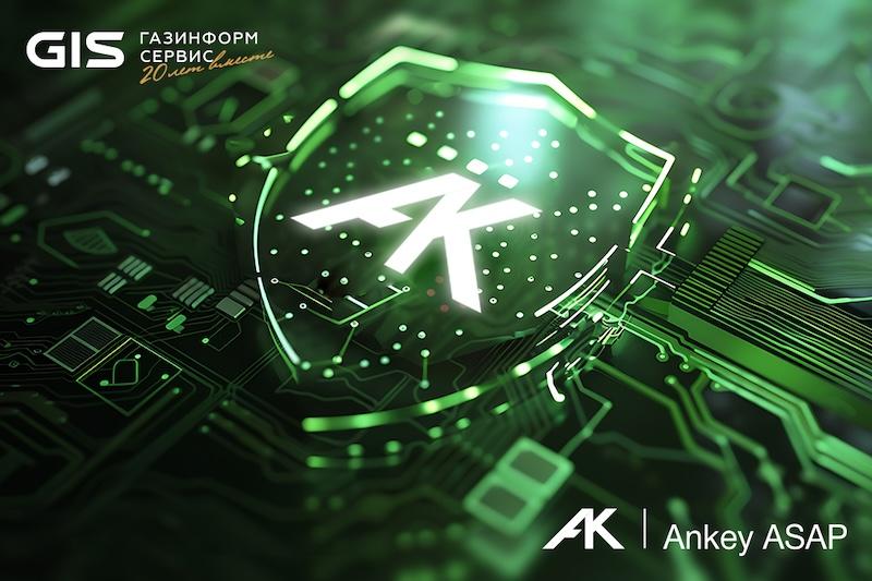 Новые алгоритмы выявления киберугроз – в Ankey ASAP 2.4.2