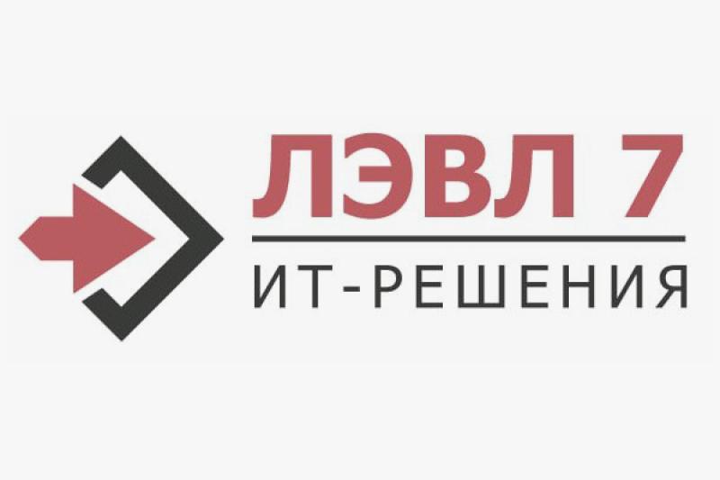 ИТ-компания “ЛЭВЛ 7” приняла участие в открытии коворкинга в Красносельском колледже Санкт-Петербурга