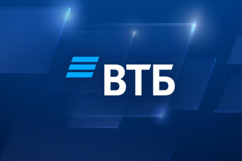 ВТБ повысил ставки по депозитам