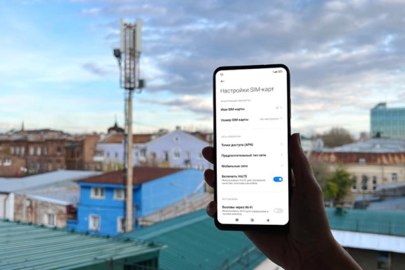 T2 запустил VoLTE в Петербурге