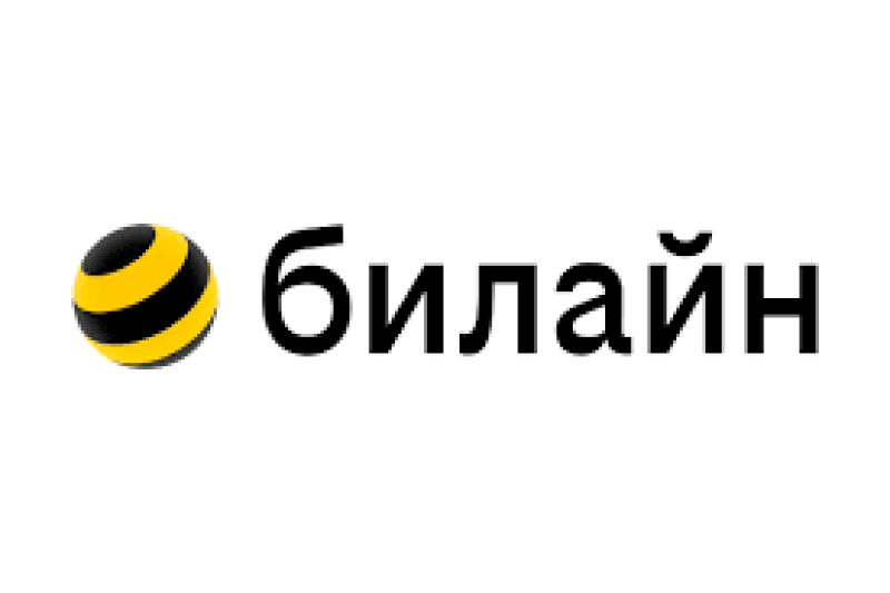 билайн получил наивысшую оценку среди компаний секторов ИТ и телекоммуникаций по методологии Национального рейтингового агентства