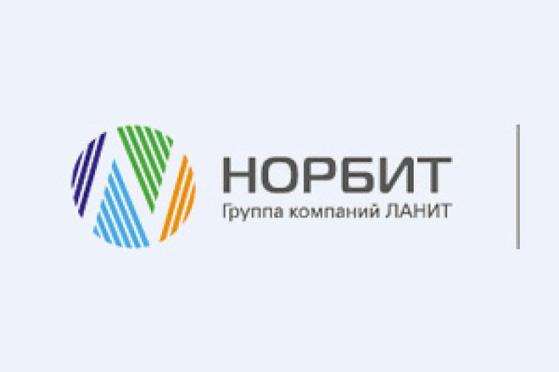 НОРБИТ стал партнером разработчика сервиса кадрового ЭДО HRlink