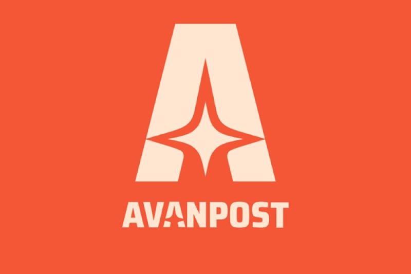 Новая версия службы каталогов Avanpost DS 1.6: доступна поддержка двусторонних доверительных отношений с MS AD